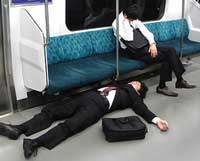 Wait, there's never that much space on the tube....