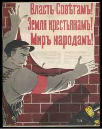 The new world order.